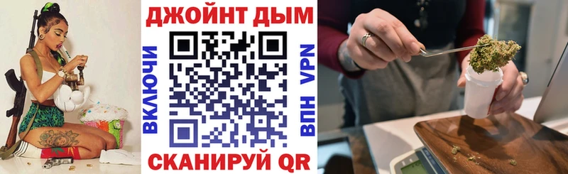 ГАШ Комсомольск