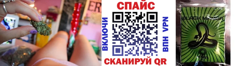 где можно купить   Комсомольск  БУТИРАТ GHB 
