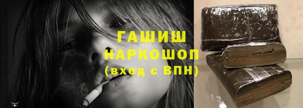 хмурый Переславль-Залесский