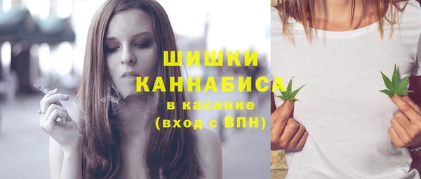 мефедрон мука Алексин