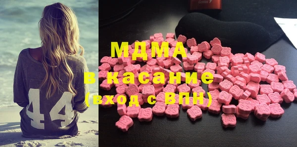 мдпв Алексеевка