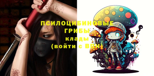 мефедрон мука Алексин