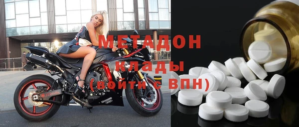 твердый Пересвет